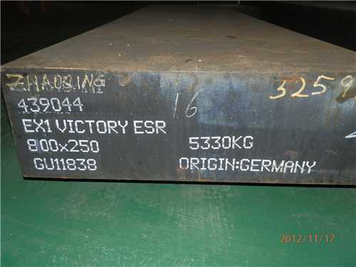 模具材料tpm23，模具材料硬度對(duì)照表