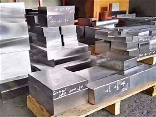 進(jìn)口ts520模具鋼德國(guó)