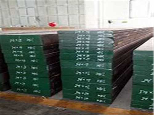 冷擠壓用哪種模具鋼好